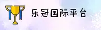 功能与服务详解