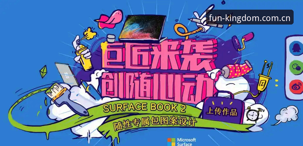 为什么说最新乐冠国际专属服务正在改变用户体验标准？