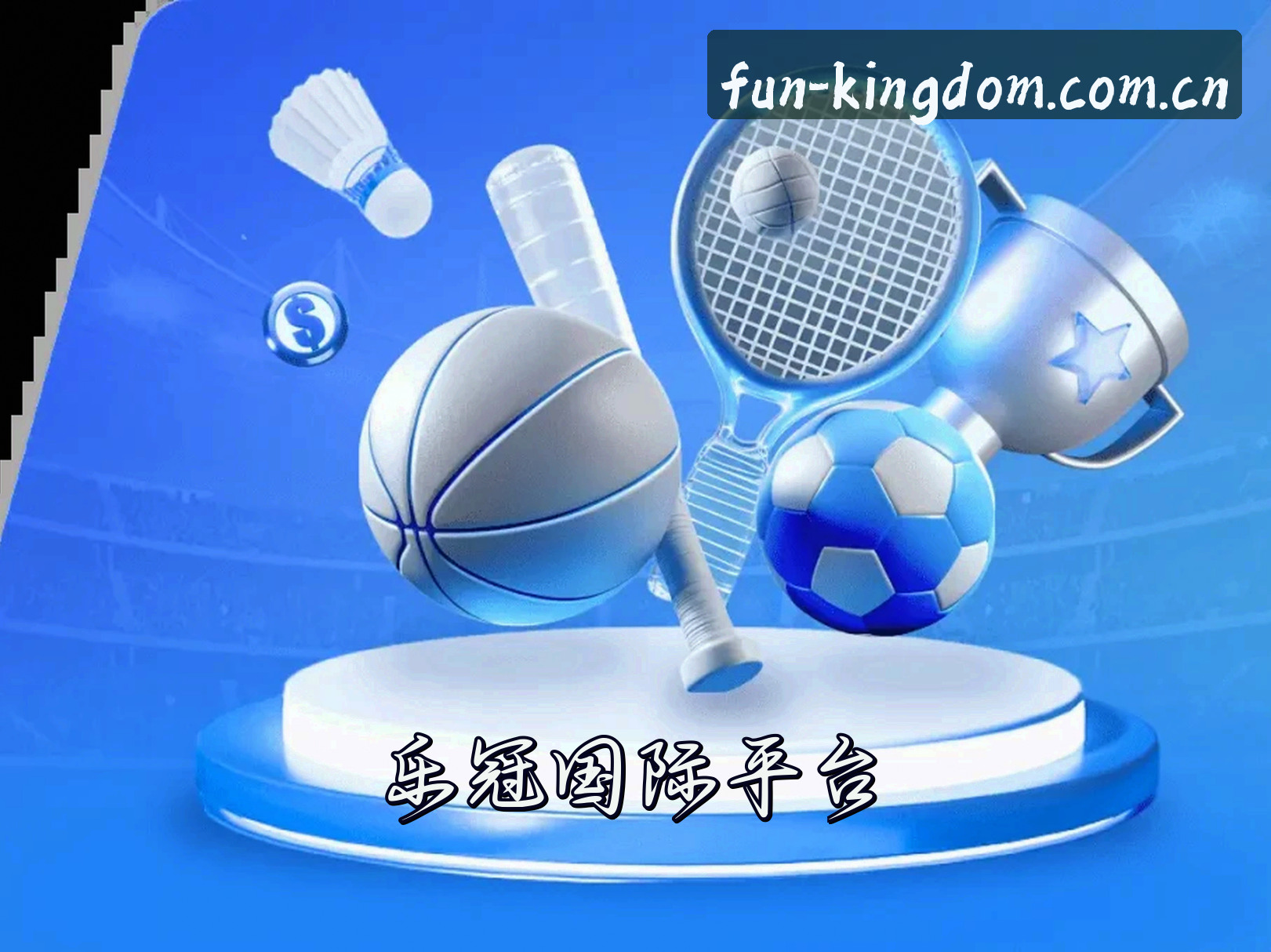 关于乐冠国际官网_乐冠国际APP下载_leguanguoji入口